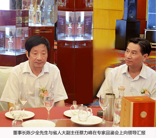 品長沙窯、長沙大曲：錦繡瀟湘王，領略湖湘文化豐蘊
